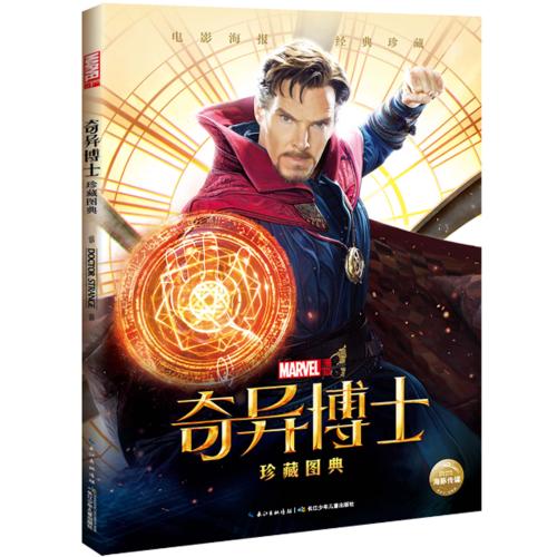 哪里能买到布洛肯赫斯特学院文凭毕业证